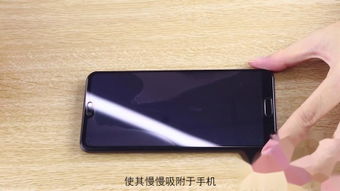 华为电脑撕膜怎么撕(华为电脑撕膜指南，轻松撕去保护膜)