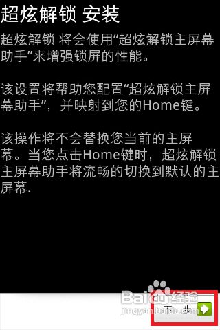 华为电源键怎么唤醒电脑(华为电脑电源键唤醒操作指南)