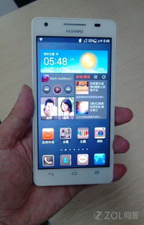 华为电脑怎么卡住不动了(华为电脑卡顿问题解析及解决方案)