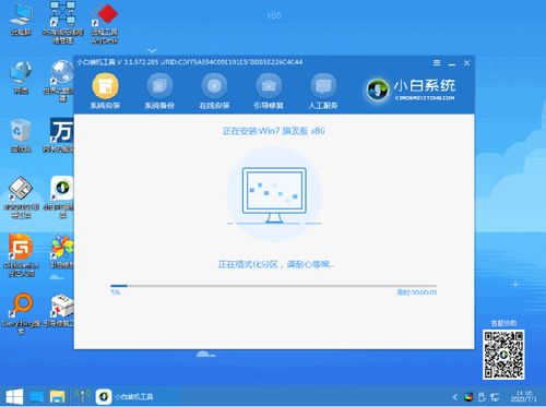 华为电脑按键亮光怎么设置(华为电脑按键亮光设置详解)