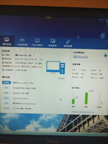 华为电脑壁纸怎么才能高清(华为电脑壁纸如何获取高清画质—深度解析与实用建议)