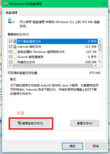 华为电脑怎么关机台式(华为电脑台式机的关机操作指南) 华为电脑怎么关机台式(华为电脑台式机的关机操作指南)