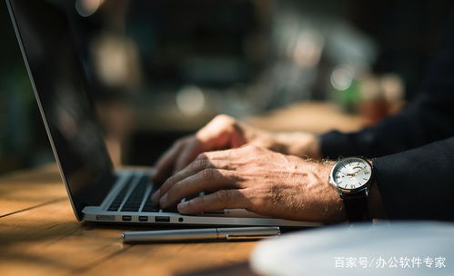 电脑进咖啡华为怎么关机(电脑进咖啡后，华为如何关机？一次意外的技术挑战与应对)