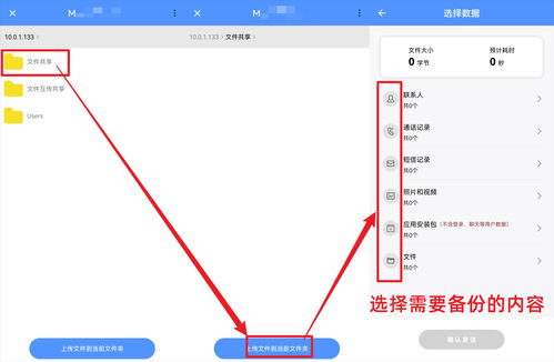电脑华为壁纸图片怎么换(华为电脑壁纸图片如何更换，简单教程)