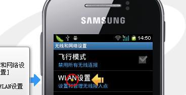 手机怎么连华为电脑上网(手机如何连接华为电脑上网，详细步骤与操作指南)
