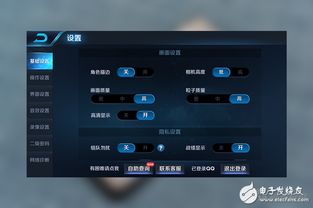 华为电脑怎么玩乙游(华为电脑玩乙游，体验与优化攻略)