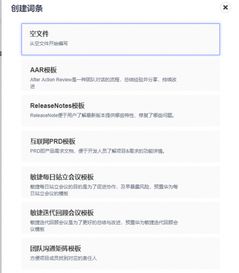 华为云电脑怎么使用excel(华为云电脑使用Excel，入门指南与操作技巧)