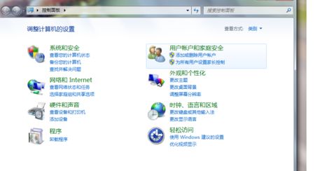 怎么让华为电脑成日文(如何将华为电脑语言设置为日文，详细步骤与注意事项)