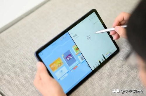 小平板电脑怎么分屏华为(华为小平板电脑分屏操作指南)