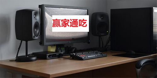 华为电脑音响怎么不响了(华为电脑音响故障排除，解决音响不响的困扰)
