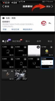怎么打开华为电脑录屏幕(华为电脑屏幕录制功能详解，轻松打开并开始录制)