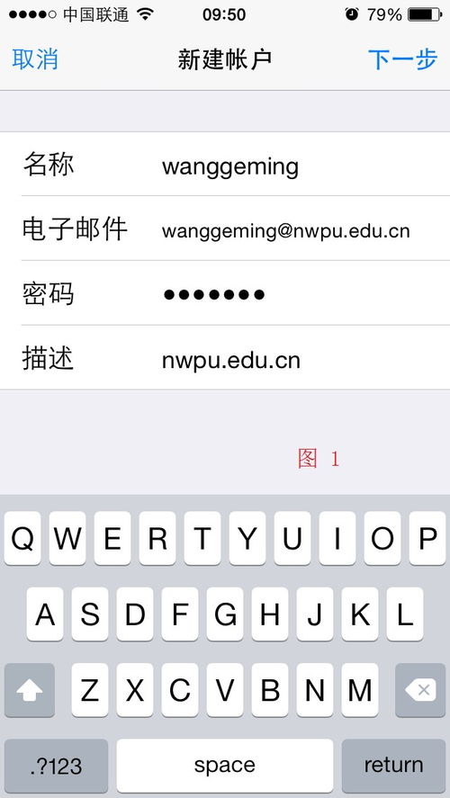 华为电脑怎么切换新桌面(华为电脑如何轻松切换新桌面—详细操作指南)
