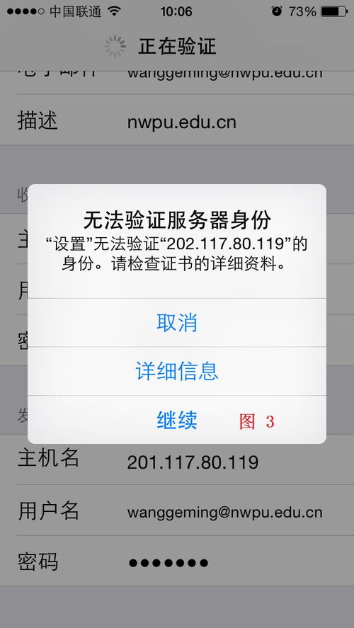 华为电脑怎么切换新桌面(华为电脑如何轻松切换新桌面—详细操作指南)