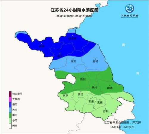 电脑怎么连接华为音箱的(电脑如何连接华为音箱—详细步骤与注意事项)