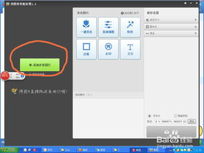 华为电脑怎么把图标变大(华为电脑如何调整图标大小—图标变大操作指南)