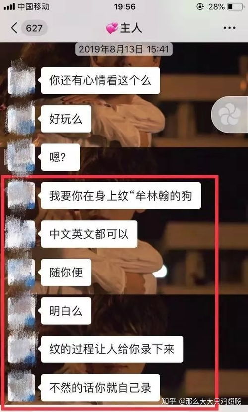 刘峡君超北大录取分150分(刘峡君超越北大录取分150分的传奇之路)