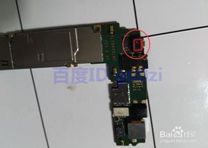 华为电脑壳皮带怎么换(华为电脑更换皮带式键盘外壳指南)