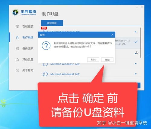 华为电脑壁纸黑屏怎么解决(解决华为电脑壁纸黑屏问题的方法)