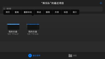 华为电脑边框怎么换视频(华为电脑边框更换教程视频详解)