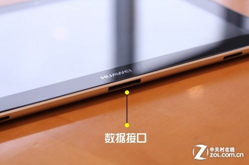 华为电脑平板怎么换键盘(华为电脑平板键盘更换指南)