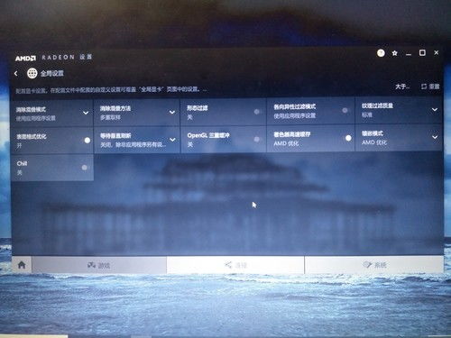 华为电脑怎么加速游戏帧数(华为电脑如何提升游戏帧数—优化你的游戏体验)