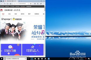 黑板华为电脑怎么关机啊(华为电脑使用指南，如何正确关机黑板篇)