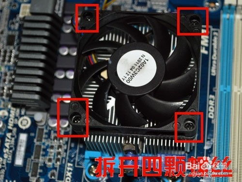 华为电脑风扇怎么修理的(华为电脑风扇修理指南)