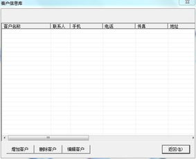 华为电脑怎么共享excel表格(华为电脑共享Excel表格的详细步骤指南) 华为电脑怎么共享excel表格(华为电脑共享Excel表格的详细步骤指南)