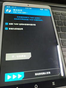 怎么远程锁华为电脑键盘(如何远程锁定华为电脑键盘，方法与步骤详解)