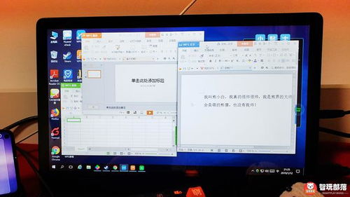 荣耀怎么连华为电脑蓝牙(荣耀手机与华为电脑的蓝牙连接，简单、高效的步骤指南)