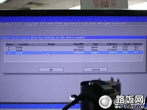 华为电脑的储存怎么增多(华为电脑储存增多之道，优化与扩展的秘诀)