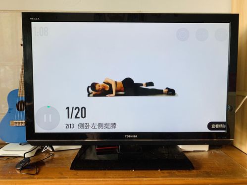 华为电脑怎么投屏tcl(华为电脑投屏TCL电视，操作指南与技巧)