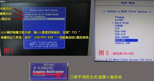 华为电脑怎么重新启动(华为电脑重新启动的详细步骤与注意事项) 华为电脑怎么重新启动(华为电脑重新启动的详细步骤与注意事项)