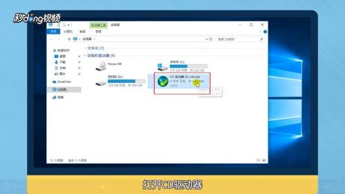 华为怎么连接不到电脑上(华为设备无法连接电脑的解决方案)