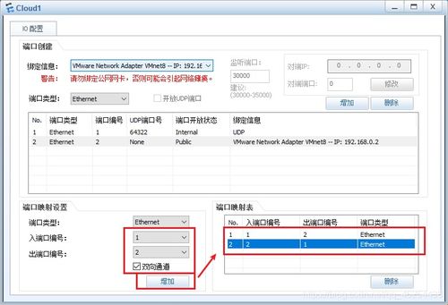华为电脑画布底色怎么设置(华为电脑画布底色设置详解) 华为电脑画布底色怎么设置(华为电脑画布底色设置详解)