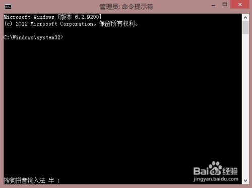 华为电脑手动关机怎么关(华为电脑手动关机步骤详解)