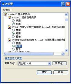 电脑华为视频怎么打不开(解决华为电脑上视频无法打开的问题)