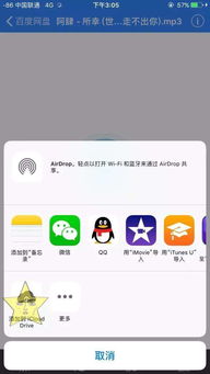华为电脑的壁纸怎么设置(华为电脑壁纸设置教程，轻松定制你的专属桌面背景)