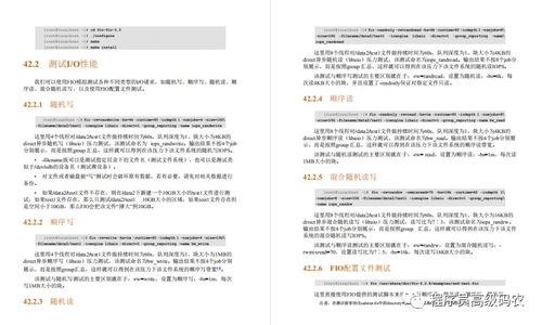 华为电脑很慢吗怎么调(华为电脑性能优化指南，解决电脑运行缓慢问题)