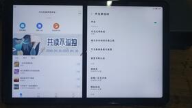 华为matepadpro电脑模式怎么开(华为MatePad Pro电脑模式开启指南) 华为matepadpro电脑模式怎么开(华为MatePad Pro电脑模式开启指南)