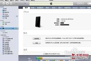 蓝调怎么调参数华为电脑(华为电脑中的蓝调音乐参数调整指南)