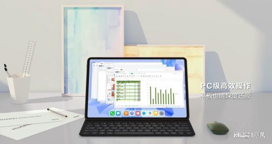 电脑平板华为怎么样(华为电脑平板，品质与创新并存)