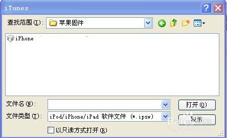 没有电脑怎么给华为降级(华为设备降级指南，没有电脑如何操作)