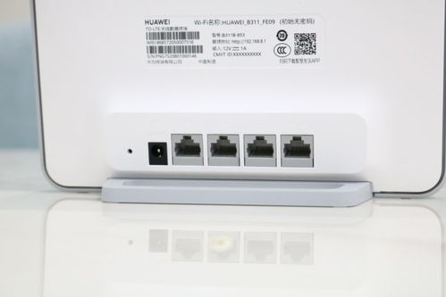 华为移动wifi怎么连电脑(华为移动WiFi如何连接电脑—详细步骤与操作指南)