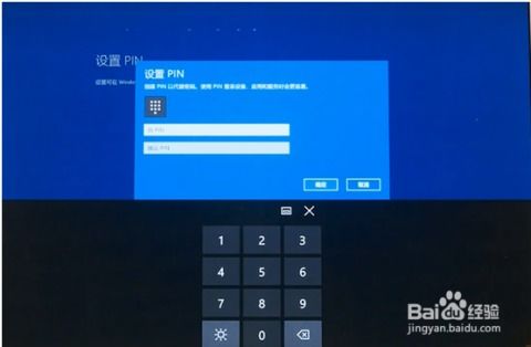 华为airtel怎么用电脑上网(华为Airtel电脑上网设置指南)