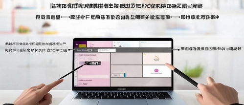 华为电脑怎么双开抖音(华为电脑双开抖音的方法与技巧)