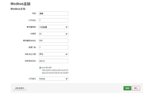 怎么将华为图片传到电脑(如何将华为图片高效传输至电脑)