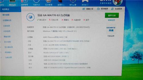 华为电脑卡怎么清理内存(华为电脑卡顿问题解析与内存清理策略)