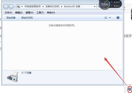 华为蓝牙怎么存不进电脑(华为蓝牙耳机无法成功连接电脑的解决方法)