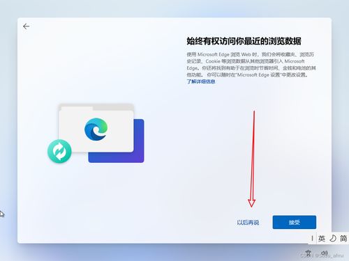 华为电脑重装步骤怎么操作(华为电脑重装步骤操作指南) 华为电脑重装步骤怎么操作(华为电脑重装步骤操作指南)